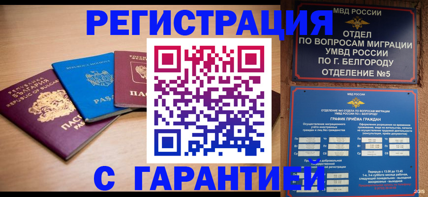 форма 3 в Керчи